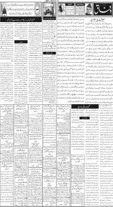 Daily Wifaq 10-02-2025 - ePaper - Rawalpindi - page 02