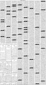 Daily Wifaq 19-02-2025 - ePaper - Rawalpindi - page 03