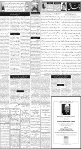 Daily Wifaq 24-02-2025 - ePaper - Rawalpindi - page 02