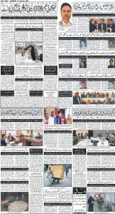 Daily Wifaq 27-02-2025 - ePaper - Rawalpindi - page 04