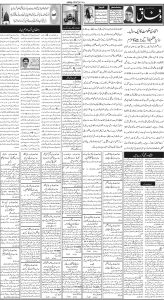 Daily Wifaq 07-03-2025 - ePaper - Rawalpindi - page 02
