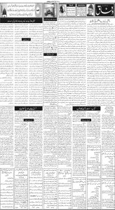 Daily Wifaq 08-03-2025 - ePaper - Rawalpindi - page 02