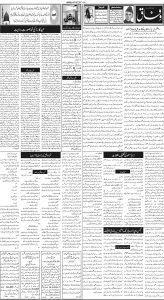 Daily Wifaq 27-03-2025 - ePaper - Rawalpindi - page 02