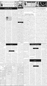 Daily Wifaq 04-04-2025 - ePaper - Rawalpindi - page 02