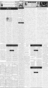 Daily Wifaq 07-04-2025 - ePaper - Rawalpindi - page 02