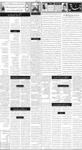 Daily Wifaq 09-04-2025 - ePaper - Rawalpindi - page 02