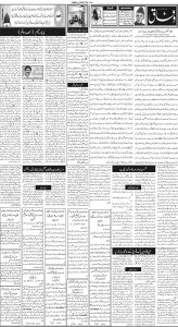 Daily Wifaq 15-04-2025 - ePaper - Rawalpindi - page 02