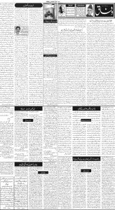 Daily Wifaq 16-04-2025 - ePaper - Rawalpindi - page 02