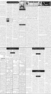 Daily Wifaq 17-04-2025 - ePaper - Rawalpindi - page 02