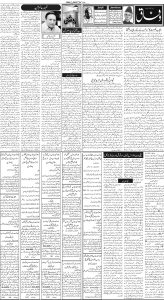 Daily Wifaq 26-04-2025 - ePaper - Rawalpindi - page 02
