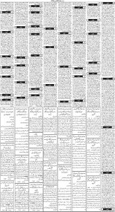 Daily Wifaq 29-04-2025 - ePaper - Rawalpindi - page 03