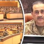 بھارت دہشتگردی کا مرتکب. علاقائی عدم استحکام کا مرکز ہے ( کور کمانڈرز کانفرنس ) CCC RAWALPINDI FM