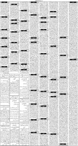 Daily Wifaq 01-05-2025 - ePaper - Rawalpindi - page 03