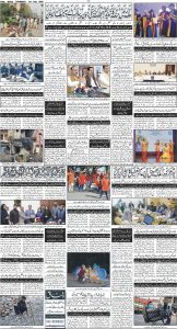 Daily Wifaq 01-05-2025 - ePaper - Rawalpindi - page 04