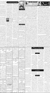 Daily Wifaq 13-05-2025 - ePaper - Rawalpindi - page 02