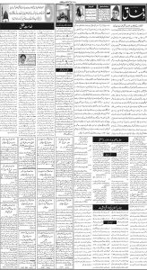 Daily Wifaq 03-06-2025 - ePaper - Rawalpindi - page 02