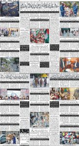 Daily Wifaq 03-06-2025 - ePaper - Rawalpindi - page 04