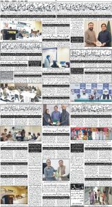 Daily Wifaq 13-06-2025 - ePaper - Rawalpindi - page 04