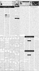Daily Wifaq 18-06-2025 - ePaper - Rawalpindi - page 02