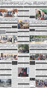 Daily Wifaq 19-06-2025 - ePaper - Rawalpindi - page 04