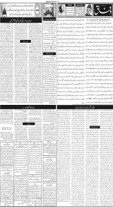 Daily Wifaq 24-06-2025 - ePaper - Rawalpindi - page 02