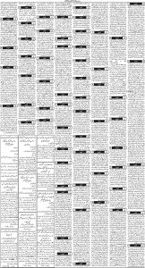 Daily Wifaq 25-06-2025 - ePaper - Rawalpindi - page 03