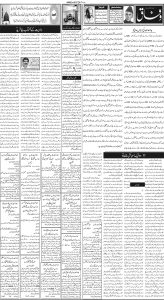 Daily Wifaq 02-07-2025 - ePaper - Rawalpindi - page 02