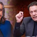 Imran Khan Ali Ameen