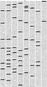 Daily Wifaq 22-08-2025 - ePaper - Rawalpindi - page 03