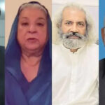 PTI LEADERS PROPERITIES