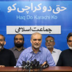 hafiz naeem press confrence pic