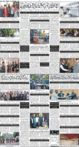 Daily Wifaq 23-09-2025 - ePaper - Rawalpindi - page 04