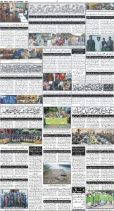 Daily Wifaq 26-09-2025 - ePaper - Rawalpindi - page 04