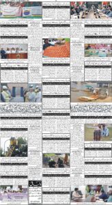 Daily Wifaq 30-09-2025 - ePaper - Rawalpindi - page 04