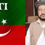 PTI GB