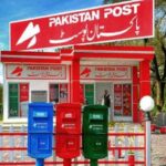 Pakistan-Post-1