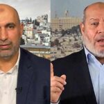 QATAR HAMAS LEADER KILLED