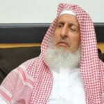 SAUDI ABDUL AZIZ DIED