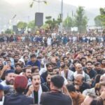 AJK PROTEST 01