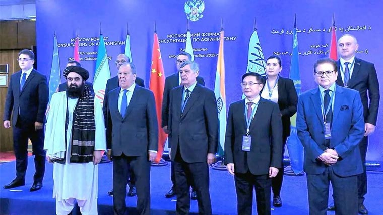 ماسکو فارمیٹ..مستحکم  افغانستان امن کے لیے ضروری ہے۔ (روسی وزیرِ خارجہ )