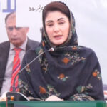 پنجاب کے عوام کی طرف کوئی میلی آنکھ سے نہیں دیکھ سکتا،مریم نواز CM FLOOD