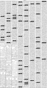 Daily Wifaq 13-10-2025 - ePaper - Rawalpindi - page 03