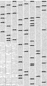 Daily Wifaq 20-10-2025 - ePaper - Rawalpindi - page 03