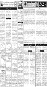 Daily Wifaq 24-10-2025 - ePaper - Rawalpindi - page 02