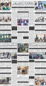 Daily Wifaq 24-10-2025 - ePaper - Rawalpindi - page 04