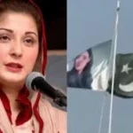 Flag Marryam on School