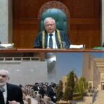 Supreme court 26 amanmend