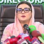 Uzma Infomation minister