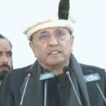 Asif Zardari GB