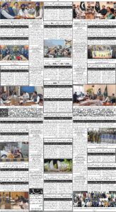 Daily Wifaq 05-11-2025 - ePaper - Rawalpindi - page 04